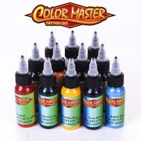 https://www.tradekey.com/product_view/Color-Master-8967514.html