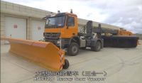 snow sweeper