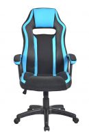 Gaming Chair-HC-2605