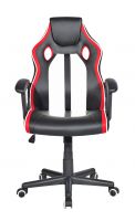 Gaming Chair-HC-2594