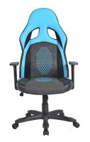Gaming Chair-HC-2607
