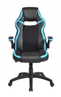 Gaming Chair-HC-7K01
