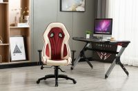 Gaming Chair-HC-2645