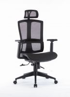 Mesh chair-HC-2718B