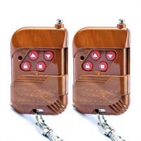Classical 433.92/315MHz Learning Code RF Garage Door Remote Control