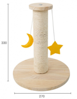 Moon Spring solid wood cat climbing frame - DISC   YYQ-1