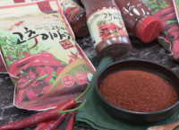 Chili Pepper Powder (Go-Chu-Ga-Ru)