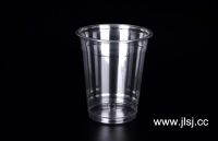 12oz disposable plastic cup