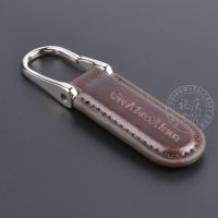 High Quality Custom Promotional Design Logo leather Keychain