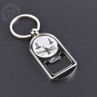 Best Selling Metal Bottle Opener and Keychain for Promotional Gift
