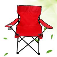 fishing camping folding beach chair with arm cup holder