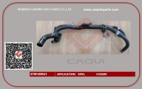 1338289  OPEL  Water Coolant Pipe