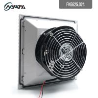 24v dc dual ball bearing 17251 axial fan and air filter 255*255 mm ventilation cooler fan filters and metal guard FK6625.024