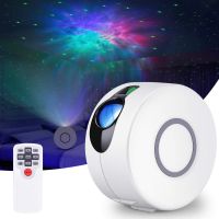 Star Projector, Night Light Projector With Remote Control, Galaxy Projector With Led Nebula Cloud For Bedroom, Home Theatre (white)