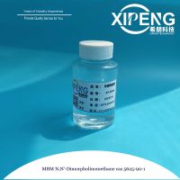 Industrial Biocide MBM N,N'-Dimorpholinomethane cas 5625-90-1