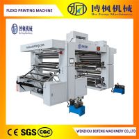 https://jp.tradekey.com/product_view/4-Color-Flexo-Printing-Machine-9318760.html