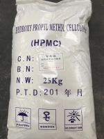 HPMC Hydroxypropyl Methyl Cellulose Construction Mortar Additive Paint Chemicals