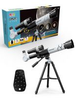 https://www.tradekey.com/product_view/Astronomical-Telescope-9374814.html
