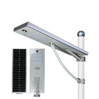 Shenzhen supplier good price 15w 20w 30w 40w 50w 60w 80w solar street light motion sensor led solar lights outdoor