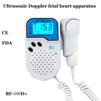 Ultrasonic Doppler fetal heart sound instrument