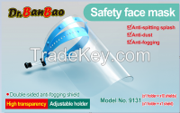 Safety Face Mask