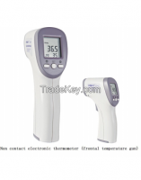 Infrared frontal temperature quick screen