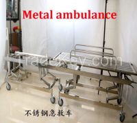 Stainless steel bed car