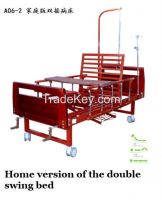 A06-2 family version double swing sickbed