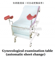 Gynecological examination table
