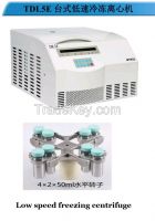 Medical low speed freezing centrifuge multi rotor optional / laboratory centrifuge