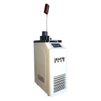 Portable Intelligent Cryostat With Oil Bath And Touch Screen