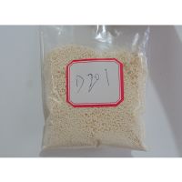Hot selling high quality acid cation exchange resin