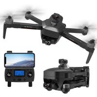Professional Drone With 4K HD camera self-stabilization Radar Avoiding