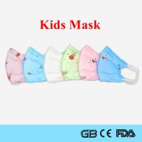 Colorful Disposable Face Mask For Kids