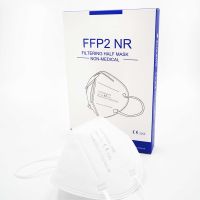 FFP2 NR Folding Face Mask Non-medical