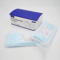 3 Ply Medical Disposable Face Mask