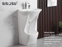 Dual Levels Wudu Basin Plus