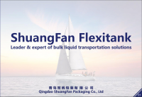 Top quality with competitive price container flexitank bulk liquid bag