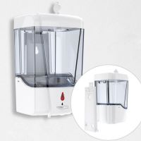 Wall-mounted Automatic Soap Dispenser Smart Sensor Soap Dispenser Touchless Hands-free