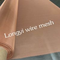 99.9% Pure Red Copper Wire Mesh For Emi Emf Shielding Mesh Fabric