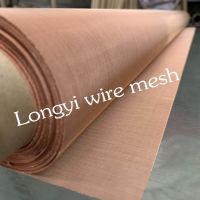99.9% Pure Red Copper Wire Mesh For Emi Emf Shielding Mesh Fabric