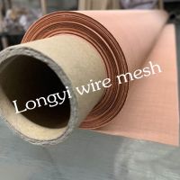 https://ar.tradekey.com/product_view/30-35-40-50-60-70-80-90-100-Microns-Pure-Red-Copper-Wire-Mesh-Screen-9571906.html