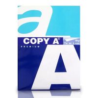 A4 Copy Paper 80gsm with best quality for printing A4 Paper