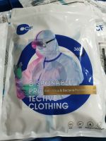 One-piece Disposable Protective Coverall Medical Gown