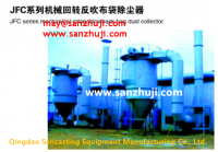JFC series mechanical rotary blowback bag dust collector
