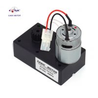 24v dc motor for snacking vending machine