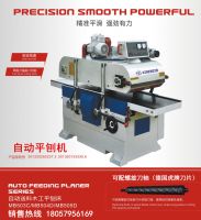 High quality Surface Planer Wood Jointer Machine