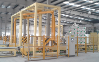 PALLET WRAPPING MACHINE ROTARY ARM TYPE