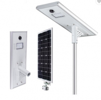 Module Ip65 60w LED Solar Street Light Ip56 Waterproof Integrated