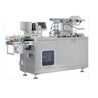 GMP standard dpp140 flat plate small capsule automatic blister packing machine price with CE
